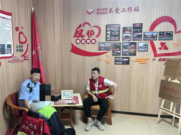 同心协力反邪教 携手义诊护安康4.jpg 同心协力反邪教 携手义诊护安康4.jpg